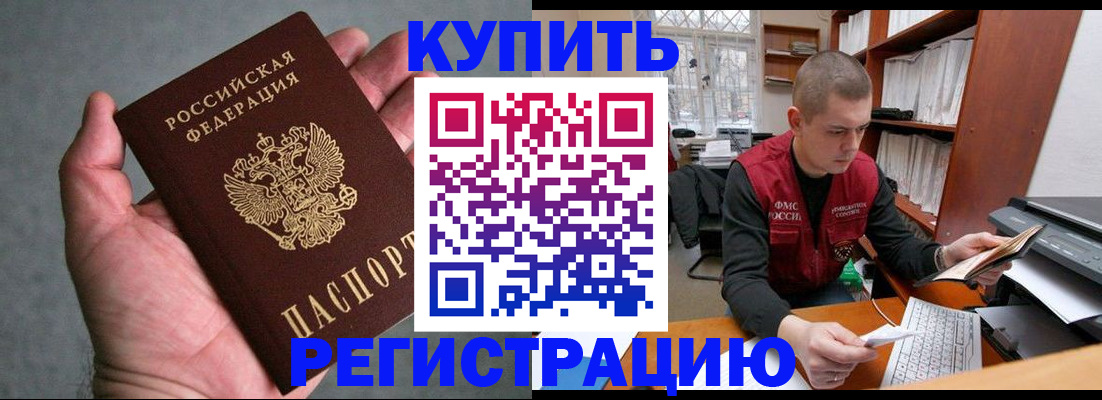 форма 3 в Мариинске